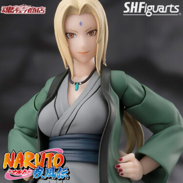 Tsunade Medic Ninja S.H.Figuarts Figure NARUTO BANDAI