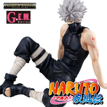 Kakashi NARUTO G.E.M. Series Palm Size Figure MegaHouse BANDAI