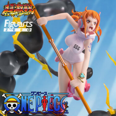 Nami Raitei Figuarts ZERO Figure EXTRA BATTLE ONE PIECE Tamashii Web BANDAI