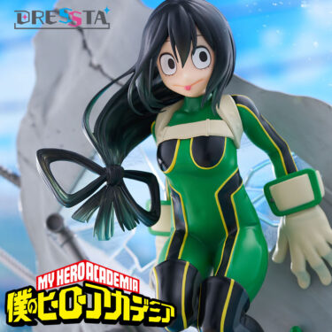 Tsuyu Asui My Hero Academia Figure TAITO PRODUCTS DRESSTA