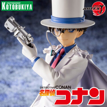 Kid the Phantom Thief Case Closed DETECTIVE CONAN ARTFX J KOTOBUKIYA