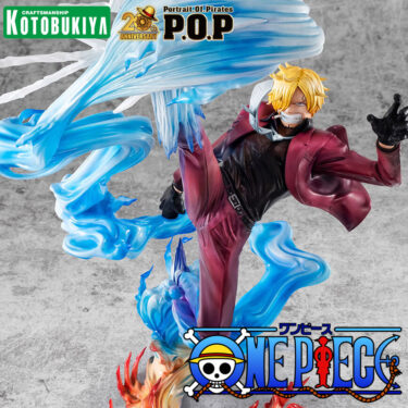 Sanji Portrait.Of.Pirates K×MAXIMUM Figure ONE PIECE 20th Anniversary KOTOBUKIYA BANDAI