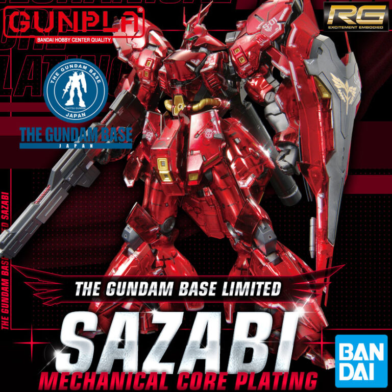 SAZABI MECHANICAL CORE PLATING THE GUNDAM BASE LIMITED RG 1/144 Scale Model Kit GUNPLA BANDAI