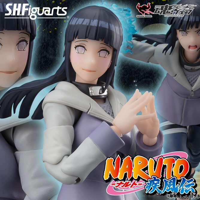 S.H.Figuarts HINATA HYUGA Virtuous Byakugan NARUTO TAMASHII NATIONS BANDAI