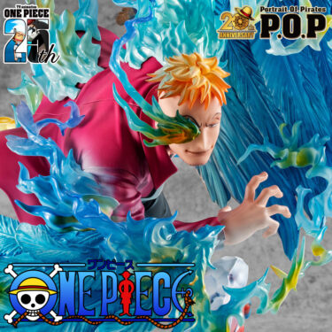 Marco The Phoenix Portrait.Of.Pirates ONE PIECE The Whitebeard Pirates MAS-MAXIMUM Figure BANDAI