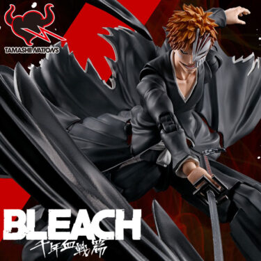 ICHIGO KUROSAKI Getsugatensho BLEACH S.H.Figuarts Figure BANDAI