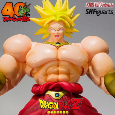 S.H.Figuarts BROLY 40th Anniversary Reissue Edition Figure DRAGON BALL Z PREMIUM BANDAI