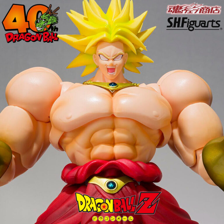 S.H.Figuarts BROLY 40th Anniversary Reissue Edition Figure DRAGON BALL Z PREMIUM BANDAI