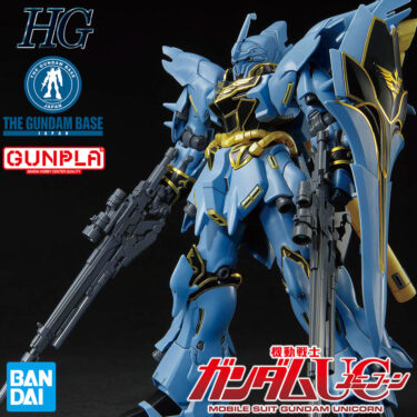 THE GUNDAM BASE FUKUOKA LIMITED SINANJU Ver.GSF HG 1/144 Scale Model Kit UC UNICORN GUNPLA BANDAI