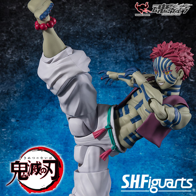 Akaza Demon The position of Upper Rank Three S.H.Figuarts Figure Slayer Kimetsu no Yaiba BANDAI tamashii web