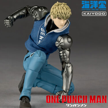 Genos One Punch Man ONE-PUNCH REVOLTECH Figure AMAZING YAMAGUCHI SERIES KAIYODO