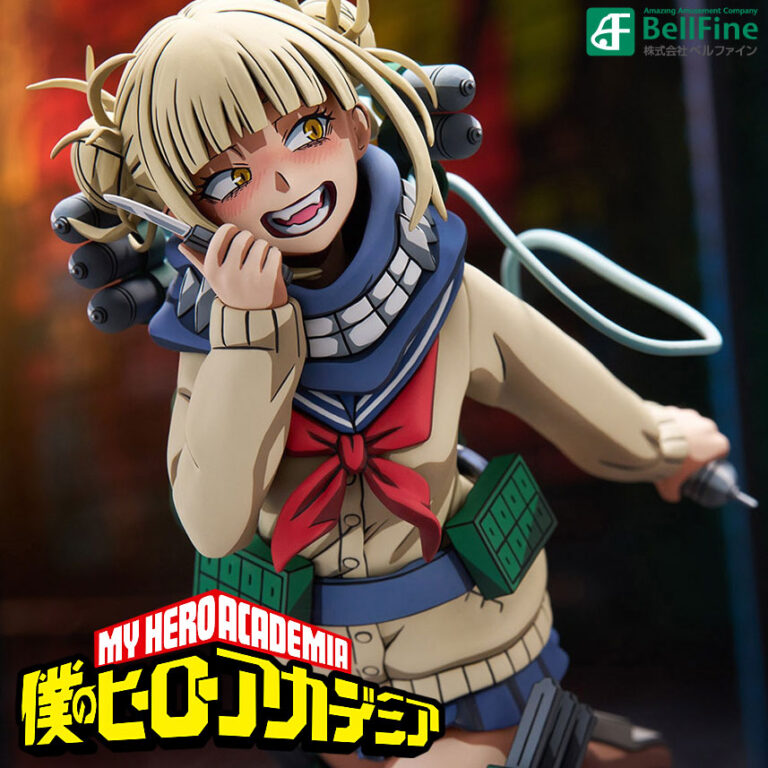 Himiko Toga 1/8 Scale 2D Printed Figure My Hero Academia TAKARA TOMY BellFine