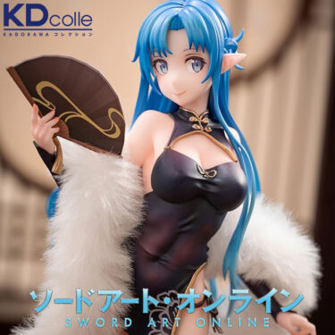 Undine Asuna Cheongsam Mandarin Dress Ver. 1/7 Scale Figure SAO Sword Art Online KDcolle KADOKAWA