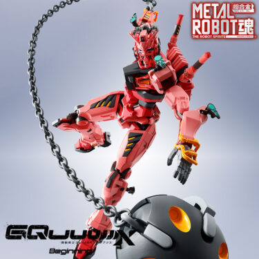 RED GUNDAM Mobile Suit Gundam GQuuuuuuX METAL ROBOT SPIRITS SIDE MS BANDAI