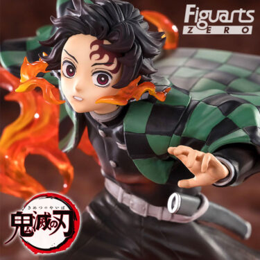 TANJIRO KAMADO Rengoku Tsuba ver. FiguartsZERO Figure TAMASHII NATIONS BANDAI