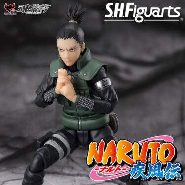 SHIKAMARU NARA Brilliant Strategist S.H.Figuarts Figure NARUTO tamashii web BANDAI