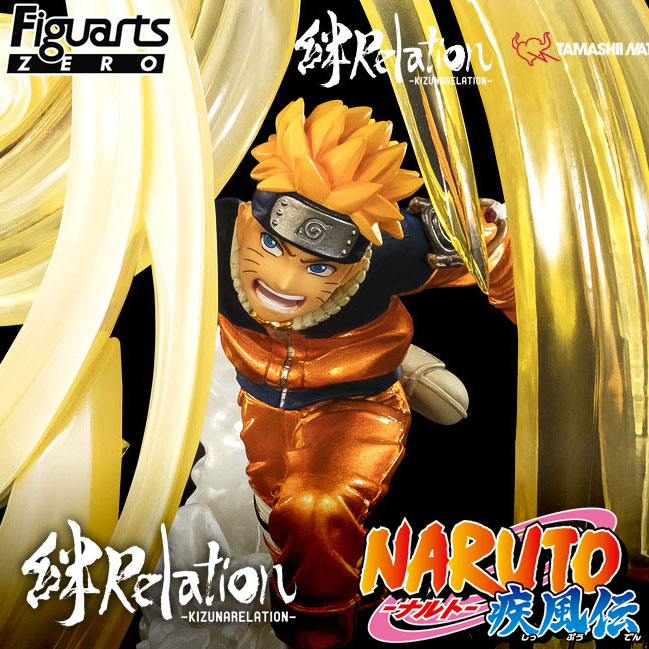 NARUTO UZUMAKI RASENGAN KIZUNA Relation Special Color Edition FiguartsZERO Figure BANDAI