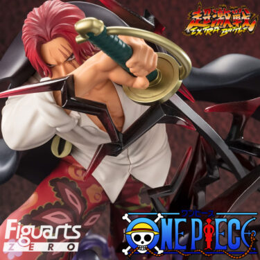 SHANKS DIVINE DEPARTURE FiguartsZERO Figure EXTRA BATTLE tamashii web BANDAI