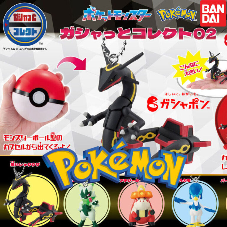 Pokémon Gashatto Collect 02 GASHAPON Figure Monster Ball BANDAI