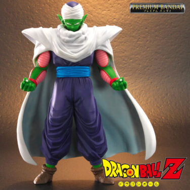 Piccolo DRAGONBALL Z ARISE Figure PREMIUM BANDAI