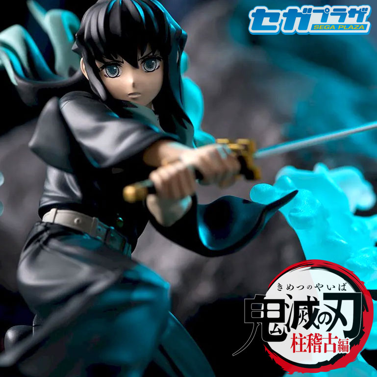 Muichiro Tokito The Mist Hashira Demon Slayer Kimetsu no Yaiba Hashira Training Arc XrossLink Figure SEGA PLAZA