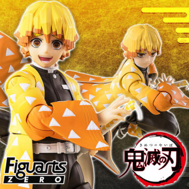 Zenitsu Agatsuma FiguartsZERO Figure TAMASHII NATIONS BANDAI