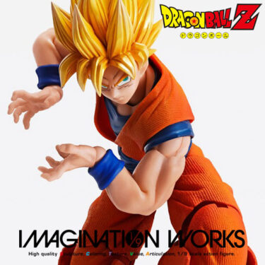 SON GOKU IMAGINATION WORKS 1/9 scale movable figure series DRAGON BALL Z BANDAI