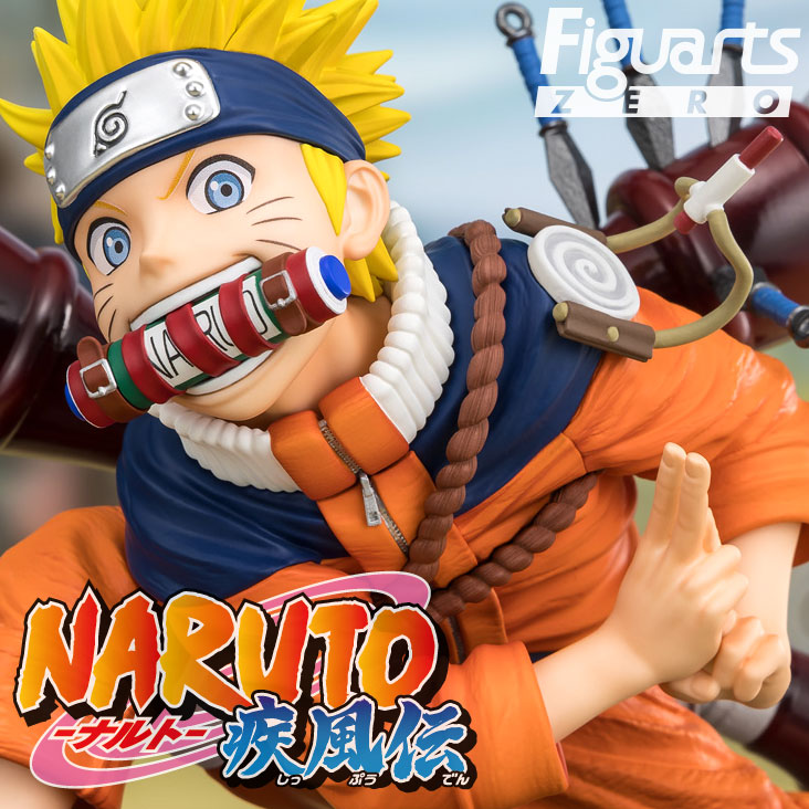 NARUTO UZUMAKI FiguartsZERO Figure NARUTO 72 series BANDAI