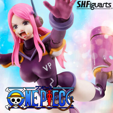 Jewelry Bonney S.H.Figuarts Figure The Future Island Egghead One Piece PREMIUM BANDAI