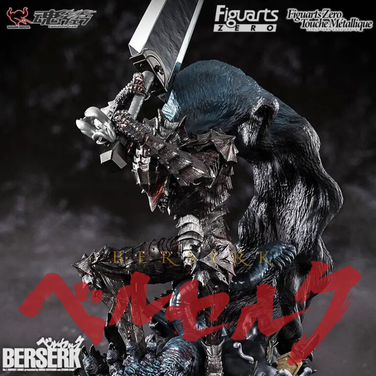 GUTS (BERSERKER ARMOR) BERSERK Figuarts Zero Touche Métallique Figure BANDAI