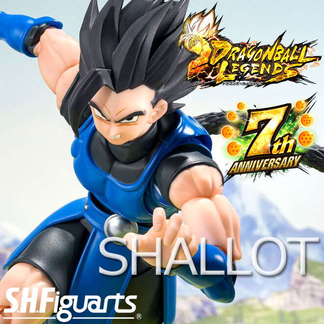 SHALLOT Saiyan S.H.Figuarts Figure DRAGON BALL LEGENDS BANDAI
