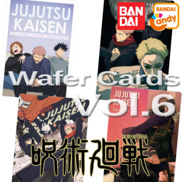 Wafer Cards Vol.6 Jujutsu Kaisen Metallic Plastic Card Candy Toy BANDAI