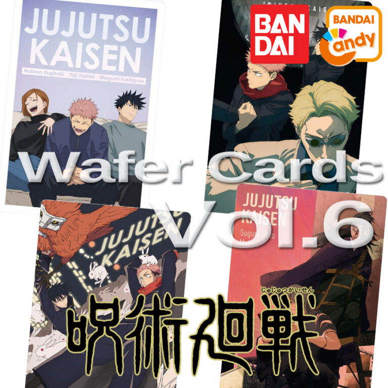 Wafer Cards Vol.6 Jujutsu Kaisen Metallic Plastic Card Candy Toy BANDAI