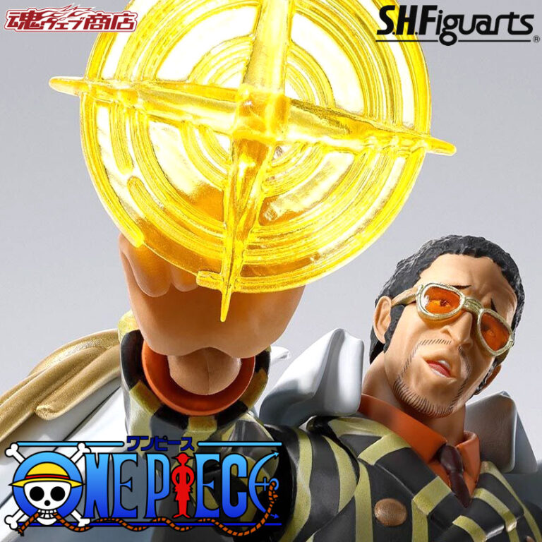 Borsalino The Future Island The Egghead S.H.Figuarts Figure ONE PIECE BANDAI