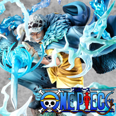 Trafalgar D. Water Law Portrait.Of.Pirates ONE PIECE WA-MAXIMUM Figure BANDAI