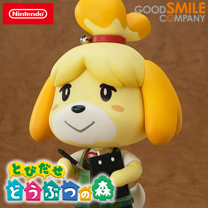 Isabelle Nendoroid Figure Animal Crossing New Horizon New Leaf Nintendo GOOD SMILE COMPANY