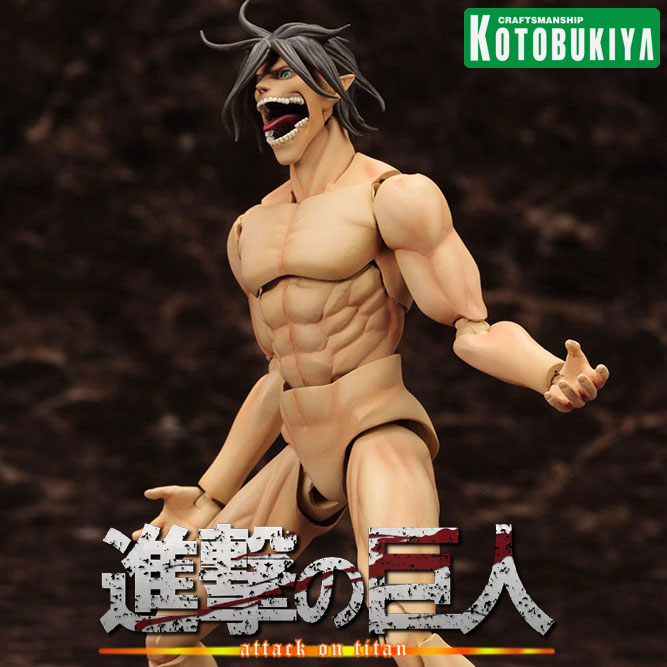 Eren Yeager Attack on Titan Ver. Figure KOTOBUKIYA
