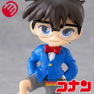Case Closed Detective Conan Trading Figure Vol.2 PalVerse