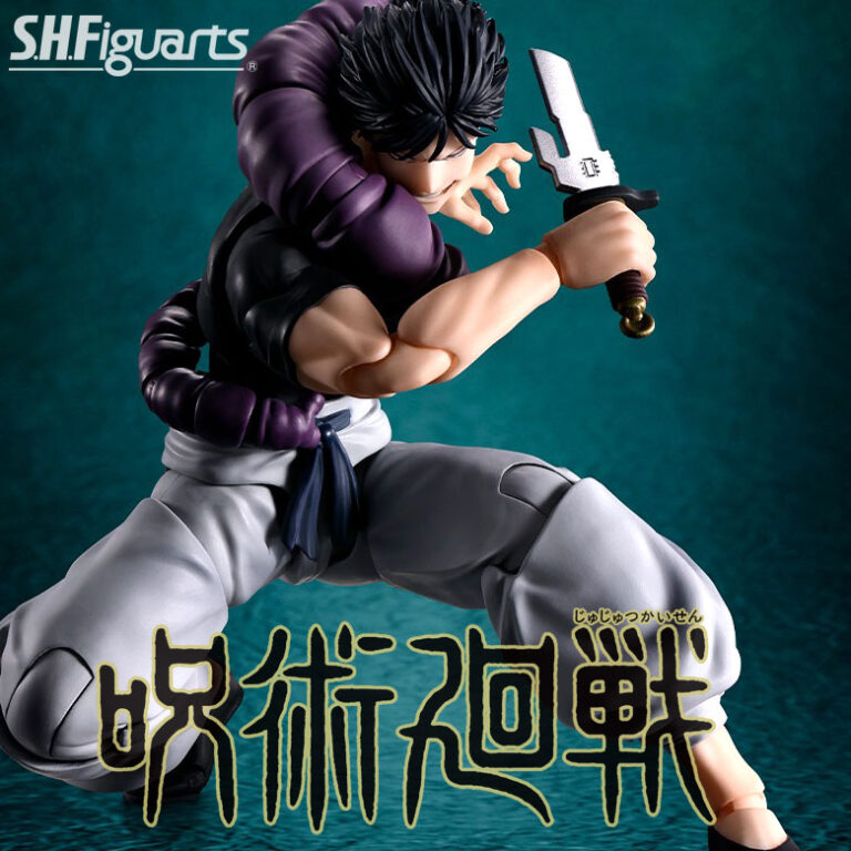 Jinji Fushiguro JUJUTSU KAISEN S.H.Figuarts Figure tamashii web BANDAI