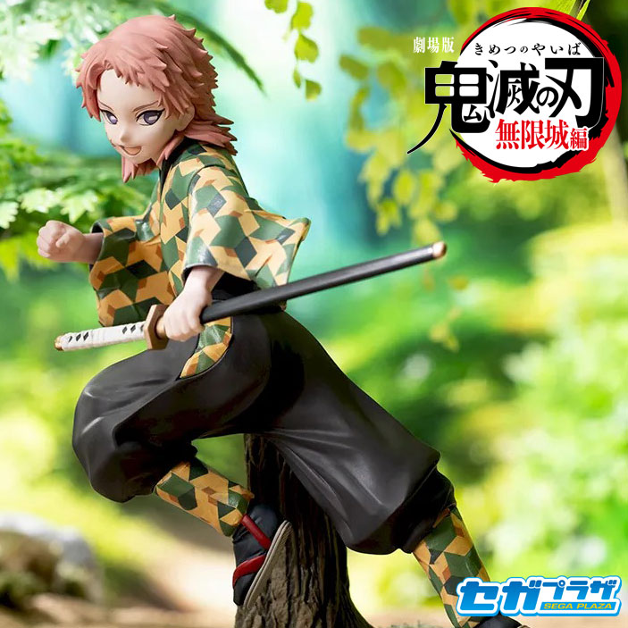 Sabito Demon Slayer Kimetsu no Yaiba XrossLink Figure Childhood Ver. Battle in Infinity Castle SEGA PLAZA