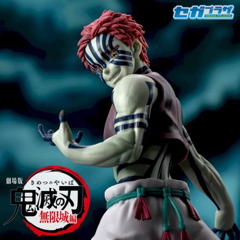 Akaza Super Premium Figure Demon Slayer Kimetsu no Yaiba Battle in the Infinity Castle SEGA PLAZA