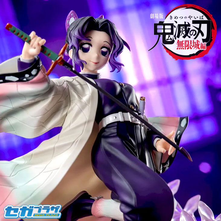 Shinobu Kocho The Insect Hashira Demon Slayer Kimetsu no Yaiba Luminasta Figure SEGA PLAZA