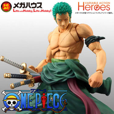 Roronoa Zoro ONE PIECE VARIABLE ACTION HEROES Figure MegaHouse BANDAI