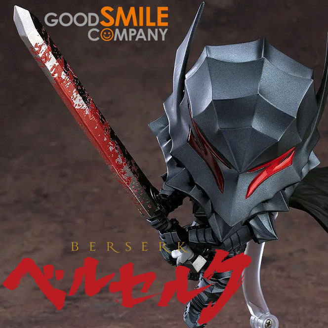 Nendoroid Guts Berserker Armor Ver. Good Smile Company