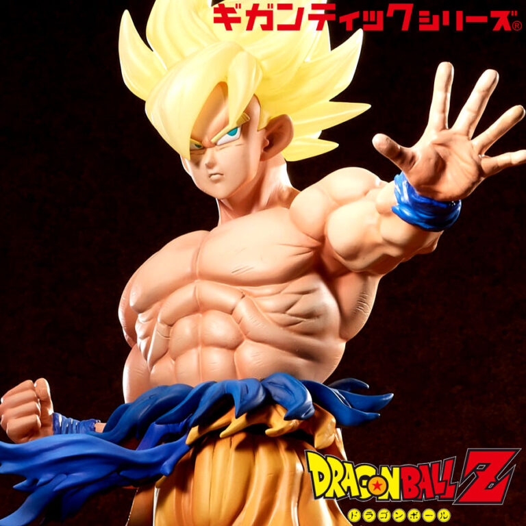 Son Goku Legendary Super Saiyan DRAGON BALL Z GIGANTIC Series Figure BANDAI