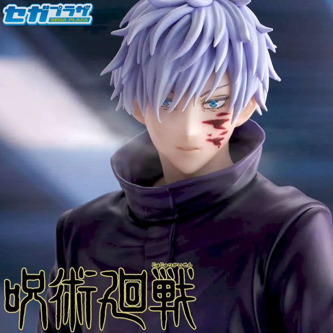Satoru Gojo Jujutsu Kaisen Hidden Inventory Premature Death Luminasta Figure SEGA PLAZA