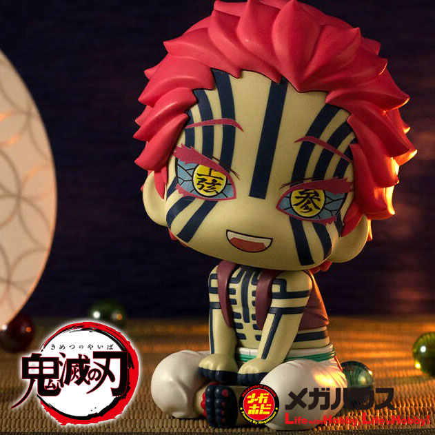 Akaza Upper Rank Three Lookup Figure Demon Slayer Kimetsu no Yaiba MegaHouse BANDAI
