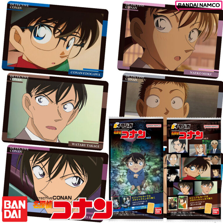 Ita Jaga Card Vol.5 Case Closed Detective Conan Candy Toy BANDAI
