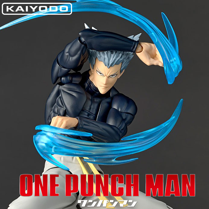 Garou One Punch Man ONE-PUNCH MAN AMAZING YAMAGUCHI REVOLTECH Figure KAIYODO