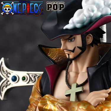 Dracule Mihawk SA-LIMITED Hawk Eyes Ver.R SA-LIMITED ONE PIECE S.H.Figuarts Figure PREMIUM BANDAI